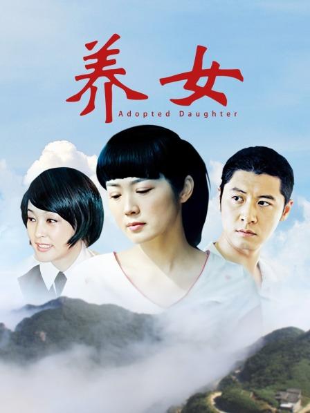 微密圈超骚极品网红-脸红Dearie-01.08最新-路虎风采原版（53P,2V，408M）